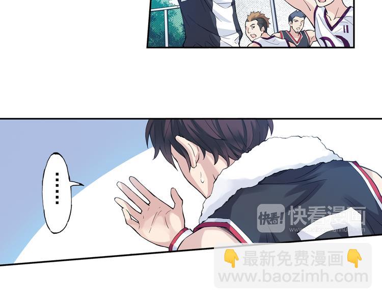 第36话下 害怕的话，就不会成功-第71话