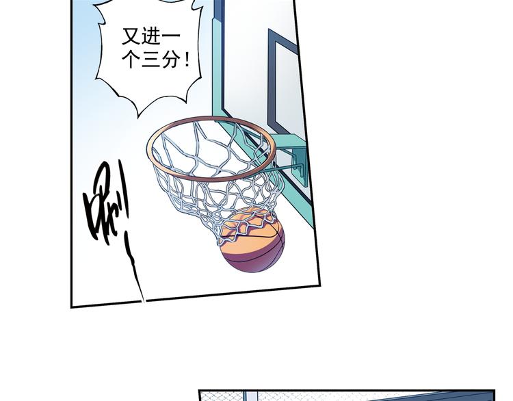 第36话下 害怕的话，就不会成功-第71话