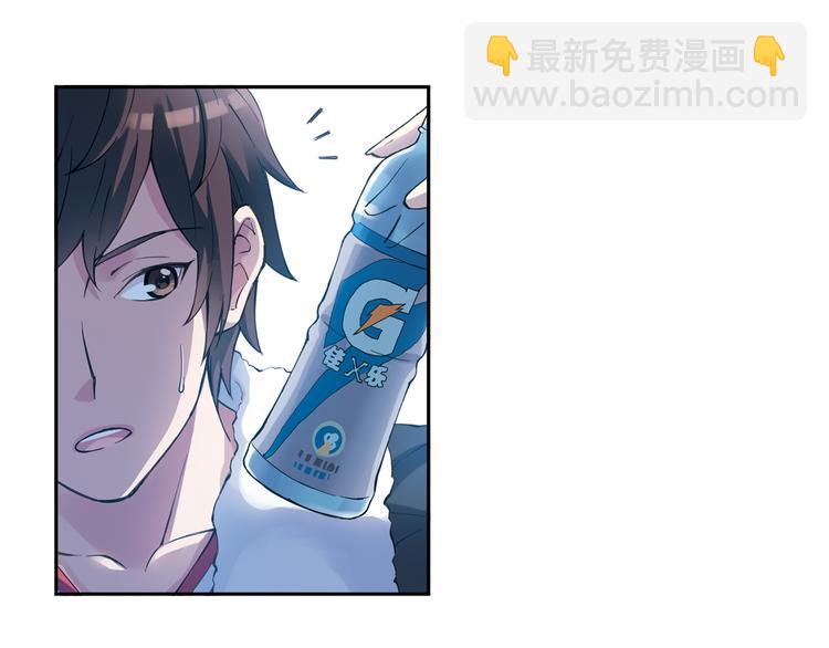 第36话下 害怕的话，就不会成功-第71话