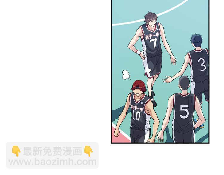 第36话下 害怕的话，就不会成功-第71话