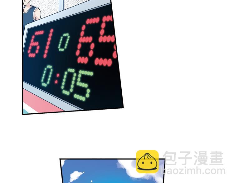 第37话下 必须破釜沉舟(1/2)-第73话