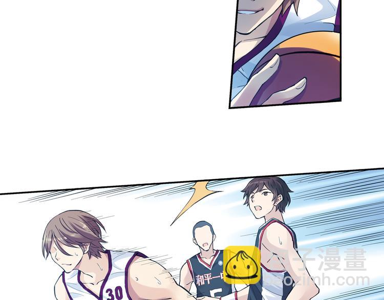 第37话下 必须破釜沉舟(1/2)-第73话