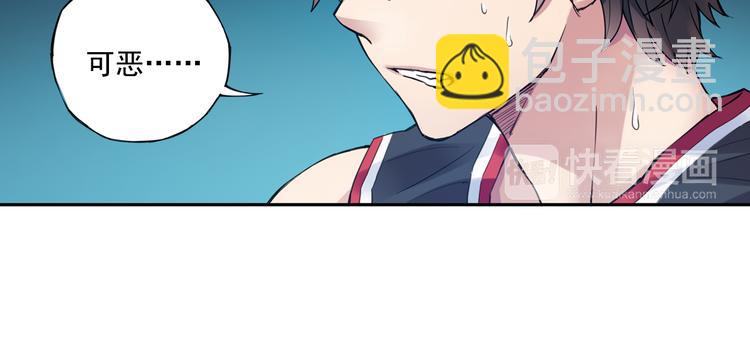 第37话下 必须破釜沉舟(1/2)-第73话