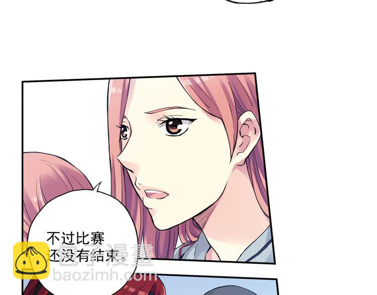 第37话下 必须破釜沉舟(1/2)-第73话