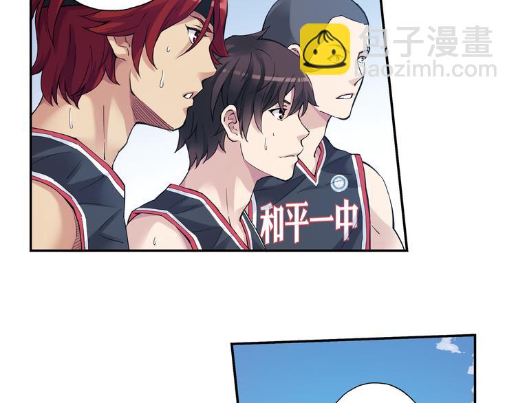 第37话下 必须破釜沉舟(1/2)-第73话