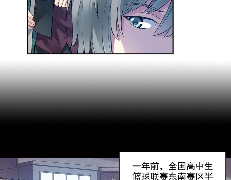 第37话下 必须破釜沉舟(1/2)-第73话