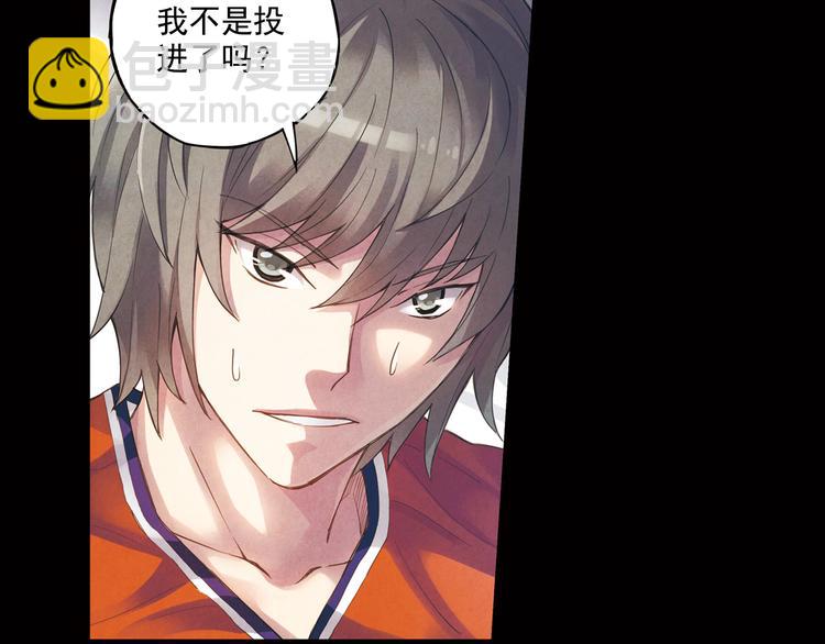 第37话下 必须破釜沉舟(1/2)-第73话