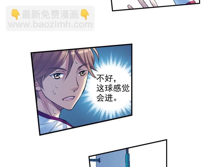 第37话下 必须破釜沉舟(1/2)-第73话