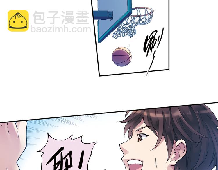 第37话下 必须破釜沉舟(1/2)-第73话