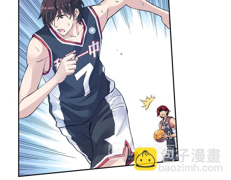 第38话下 对对手最大的尊重-第75话