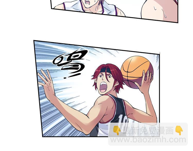 第38话下 对对手最大的尊重-第75话