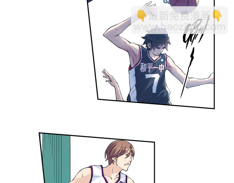 第38话下 对对手最大的尊重-第75话