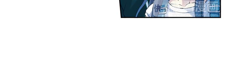 第38话下 对对手最大的尊重-第75话