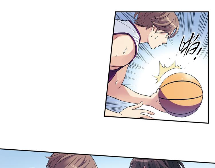 第38话下 对对手最大的尊重-第75话