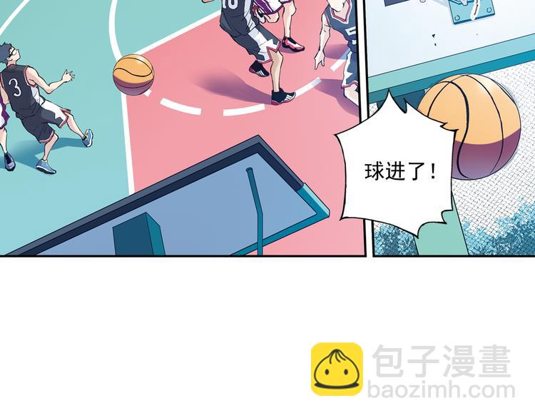 第38话下 对对手最大的尊重-第75话