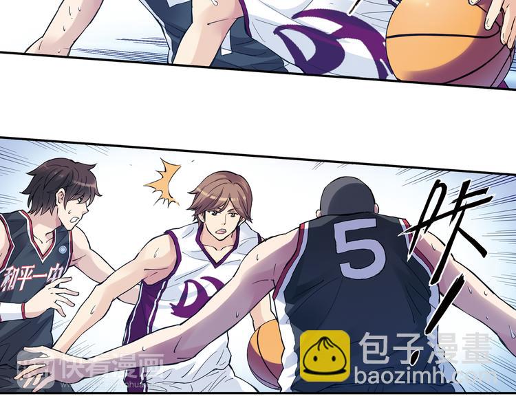 第38话下 对对手最大的尊重-第75话