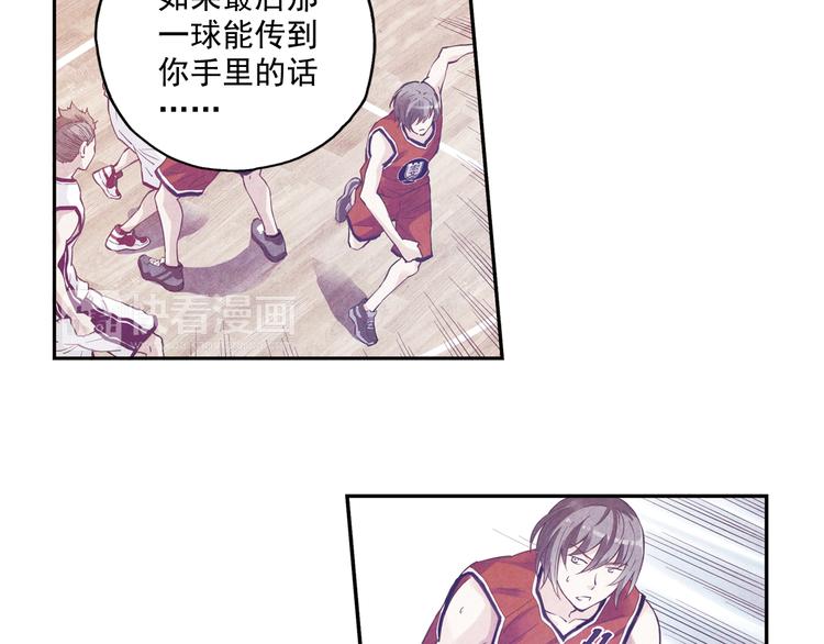 第39话下 输了，是因为还不够强！-第77话