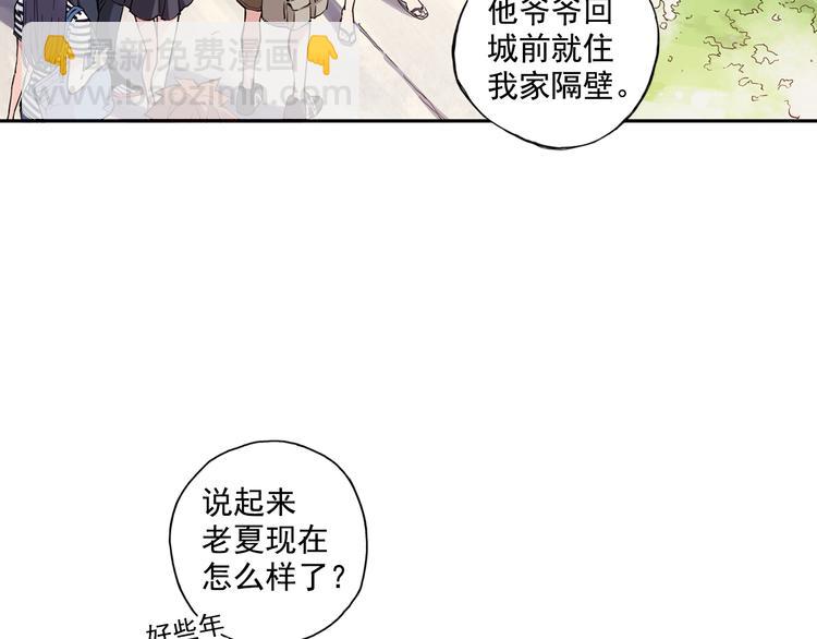 第40话下 集训的第一场比赛！-第79话