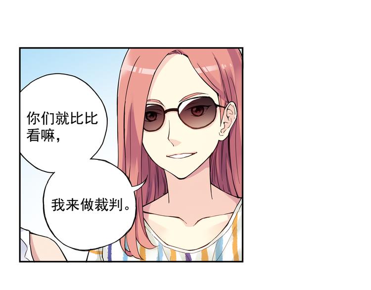 第40话下 集训的第一场比赛！-第79话