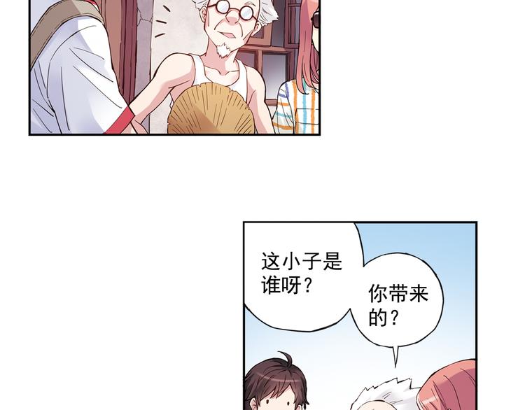 第40话下 集训的第一场比赛！-第79话