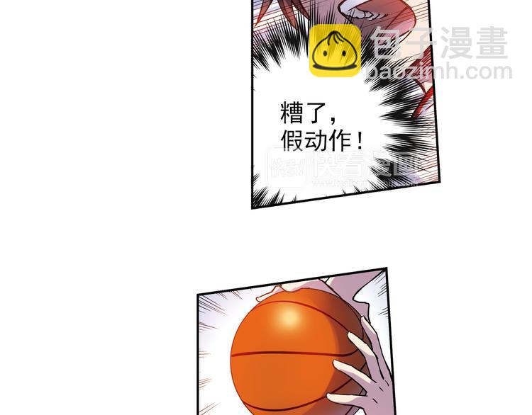 青空之夏 - 第5話下 勢均力敵的對戰 - 1