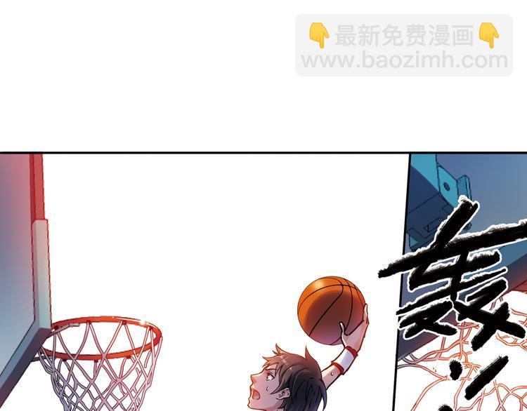 青空之夏 - 第5話下 勢均力敵的對戰 - 4