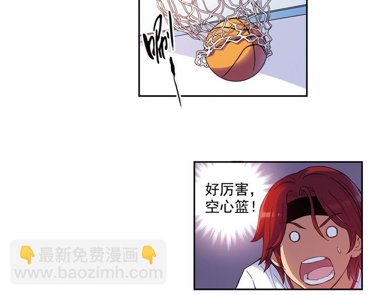 第一季完结篇 一起努力的感觉真好-第81话