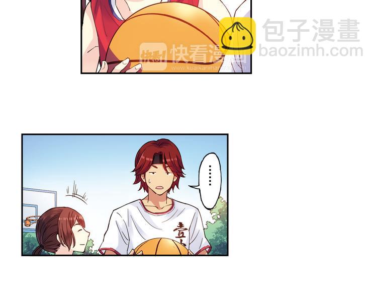 第一季完结篇 一起努力的感觉真好-第81话