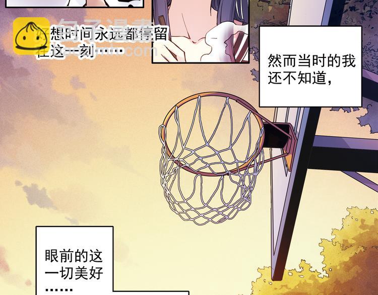 第一季完结篇 一起努力的感觉真好-第81话