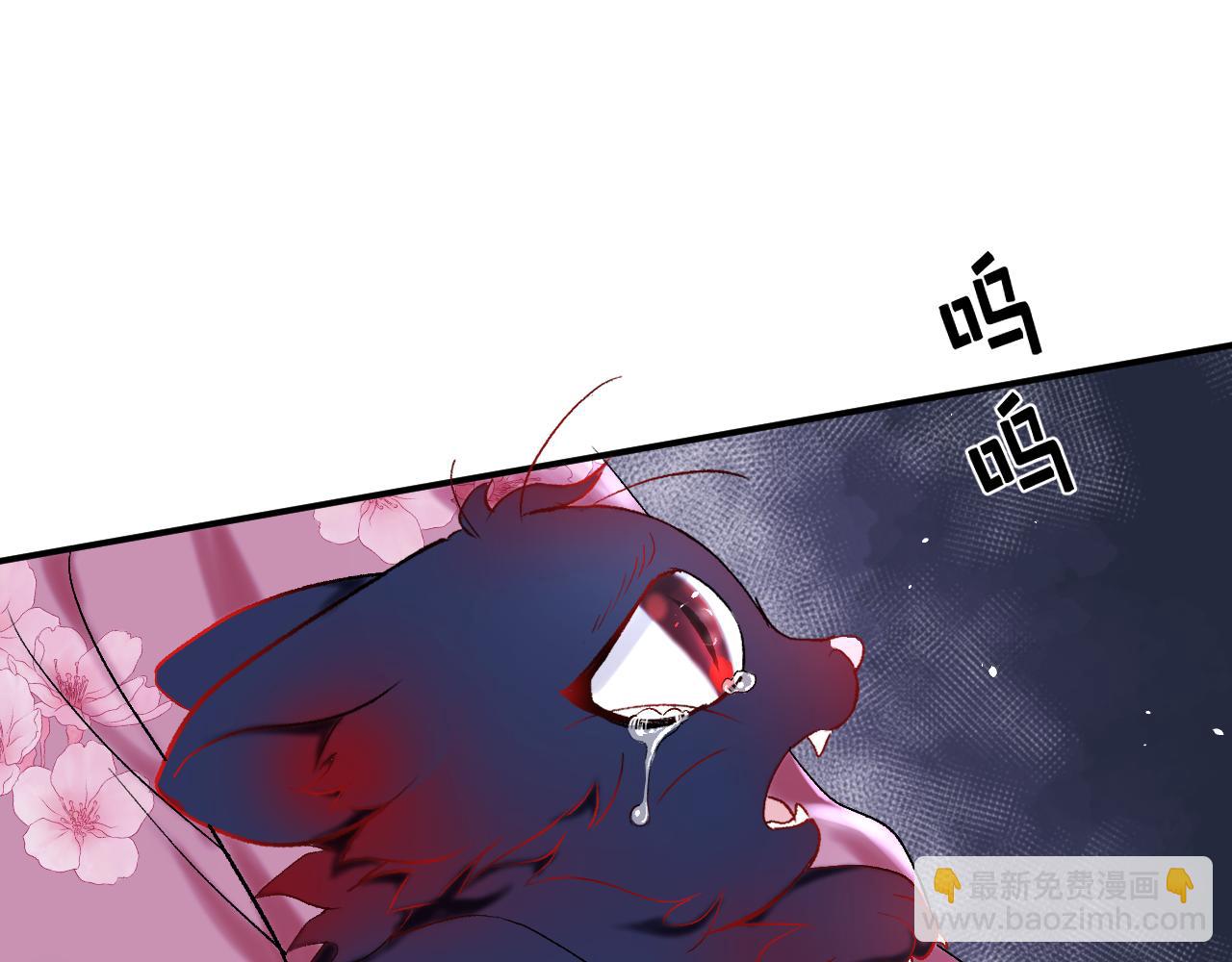 01 重返天界(1/3)-第1话