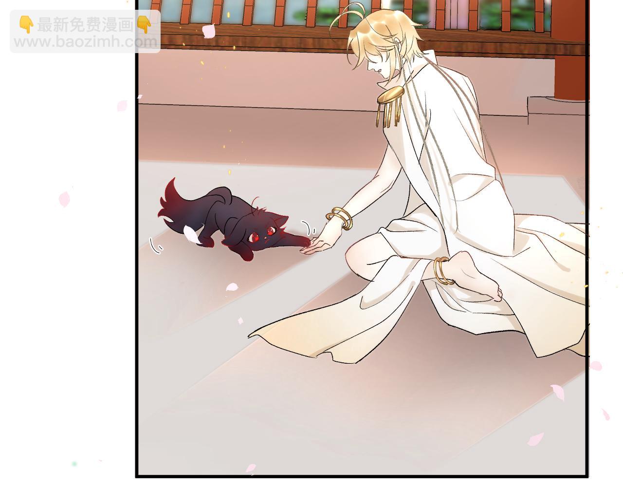 01 重返天界(1/3)-第1话