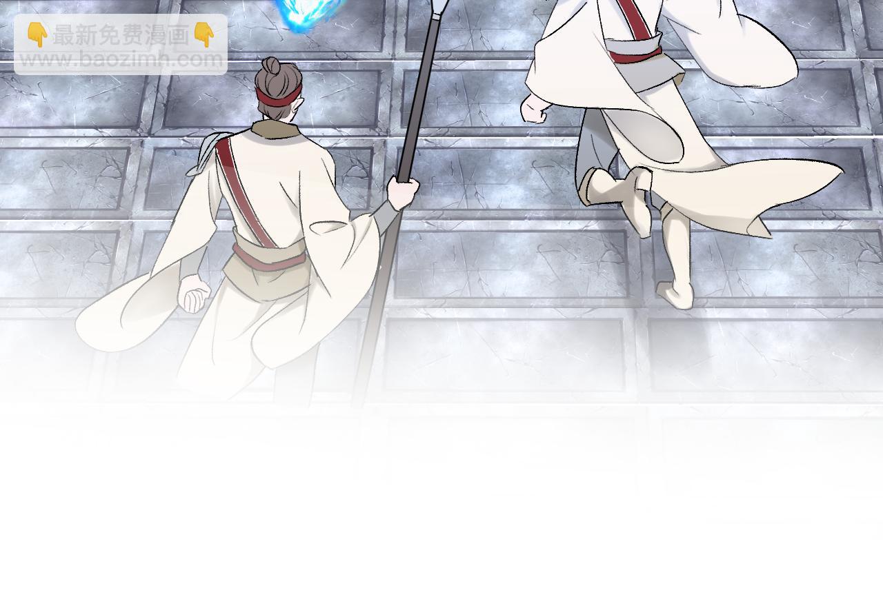 01 重返天界(1/3)-第1话