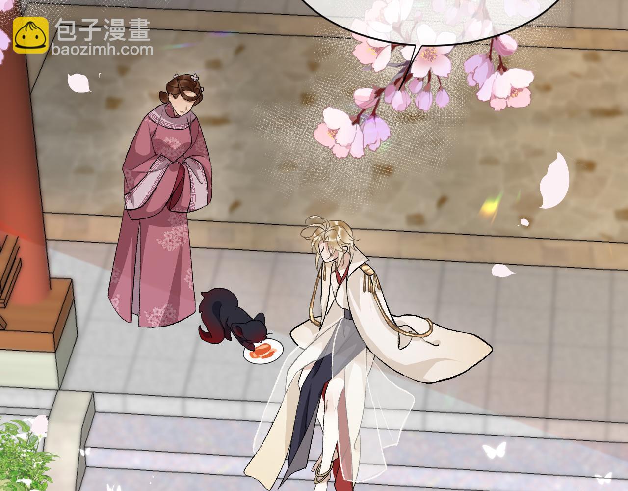 01 重返天界(1/3)-第1话