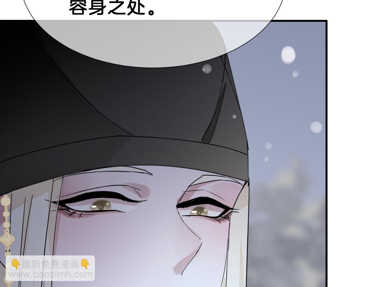 01 重返天界(1/3)-第1话