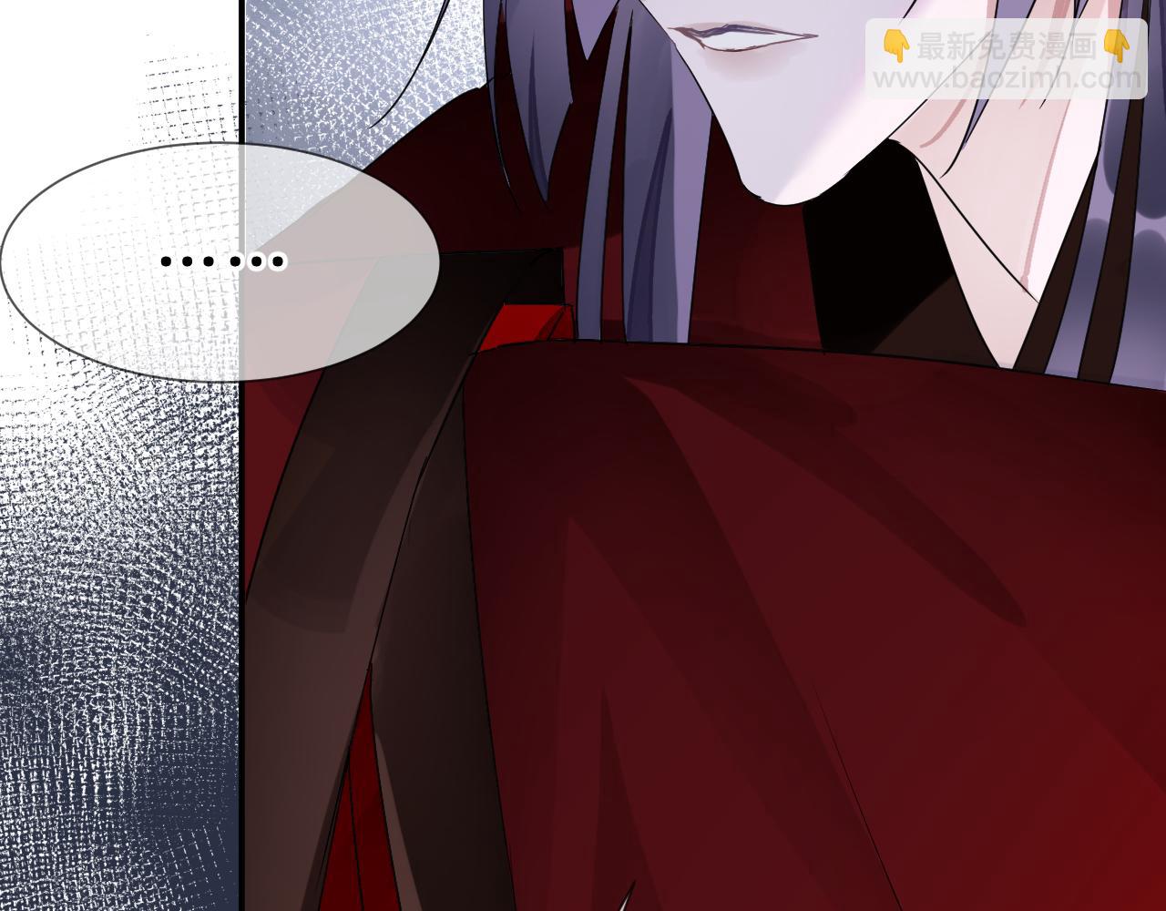 01 重返天界(1/3)-第1话