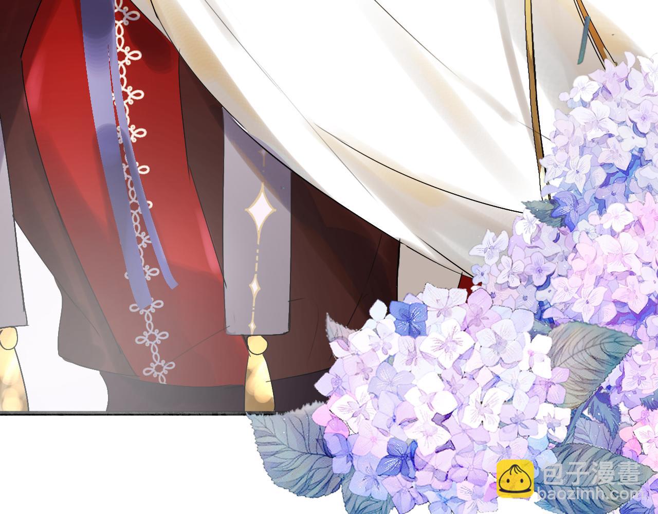 11 是心动(1/2)-第11话