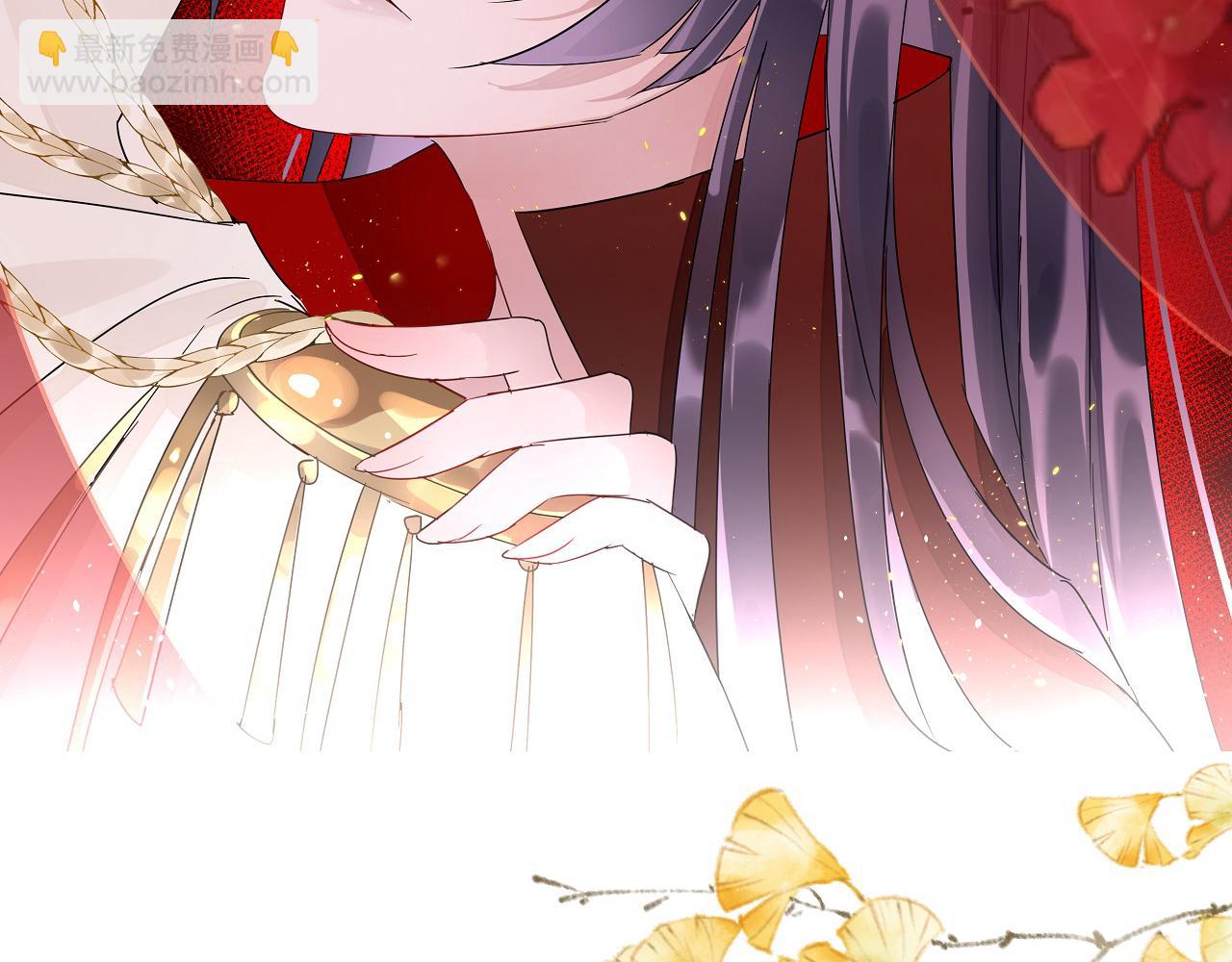 11 是心动(1/2)-第11话