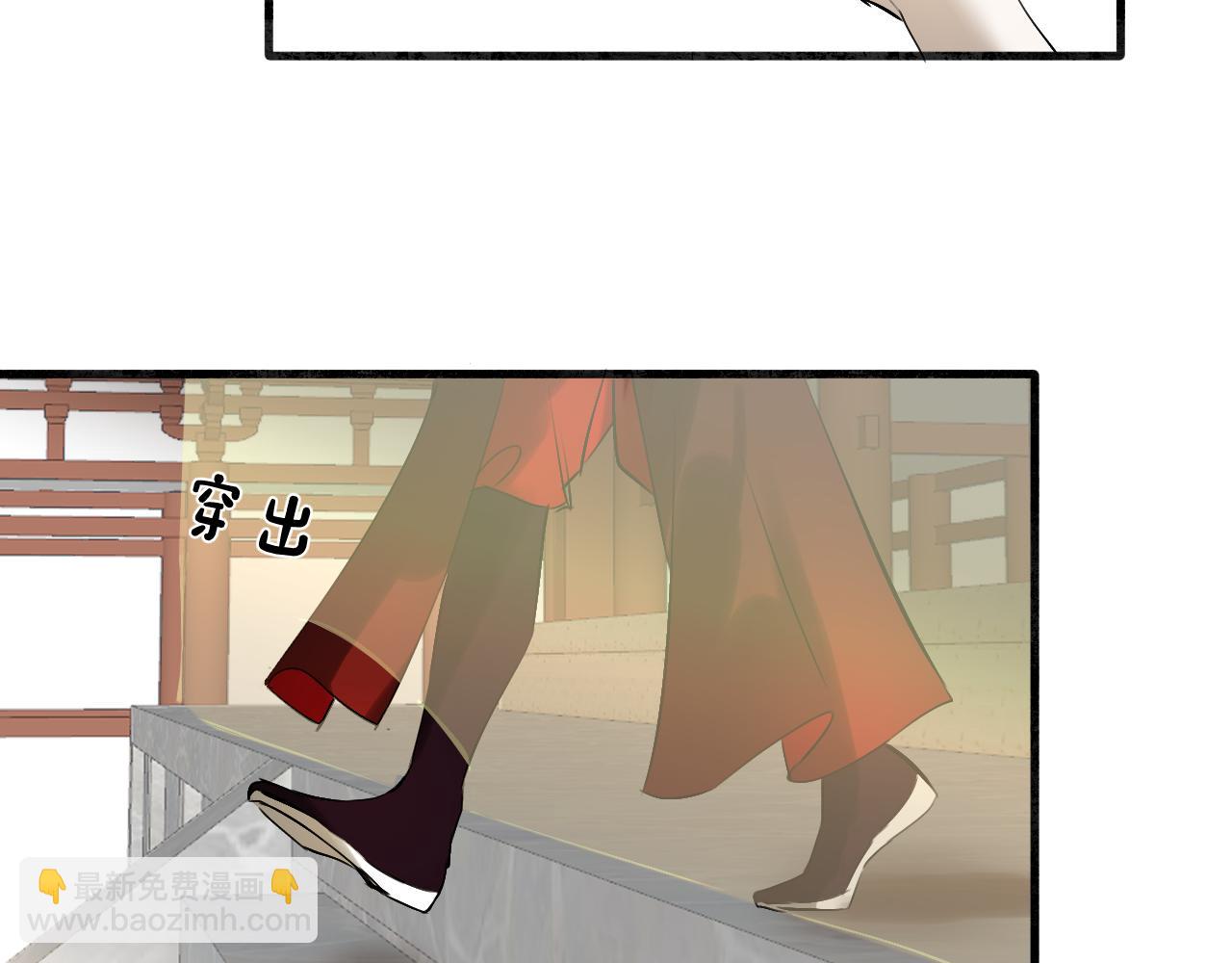 11 是心动(1/2)-第11话