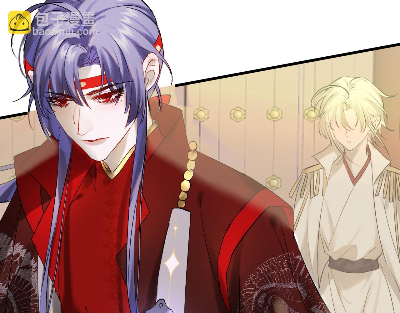 11 是心动(1/2)-第11话