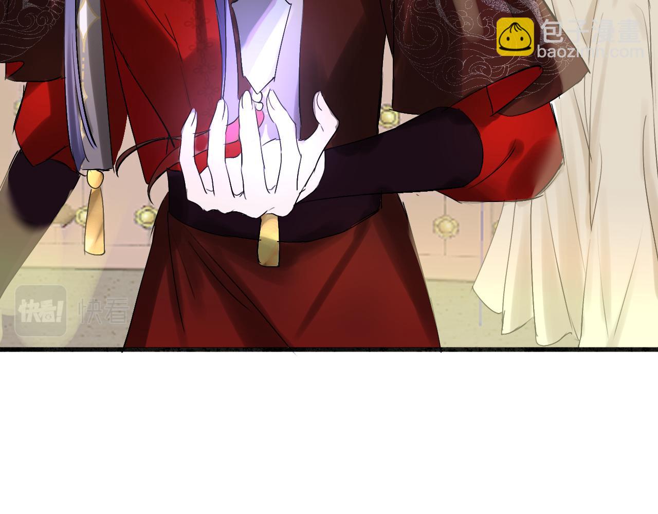 11 是心动(1/2)-第11话