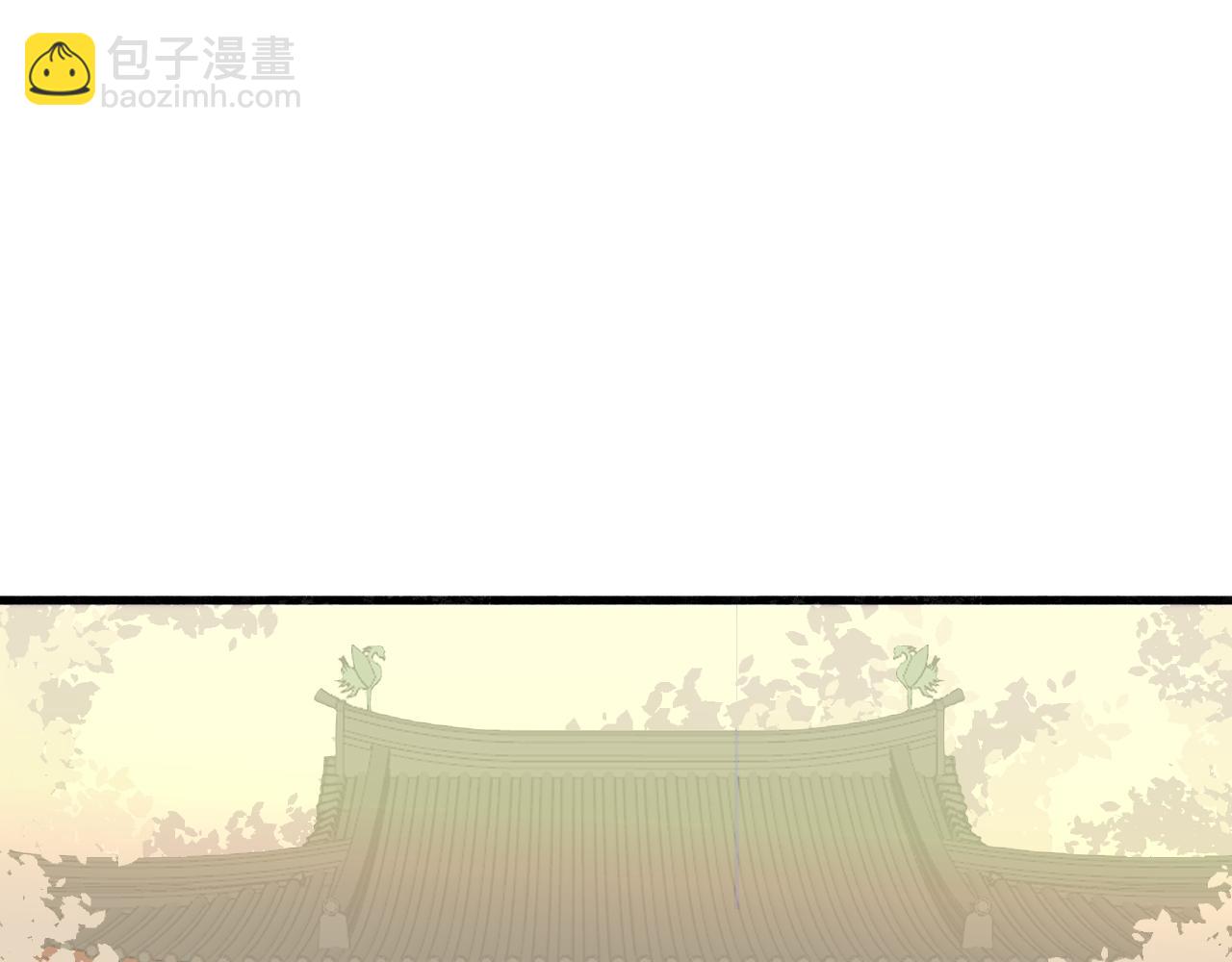 11 是心动(1/2)-第11话