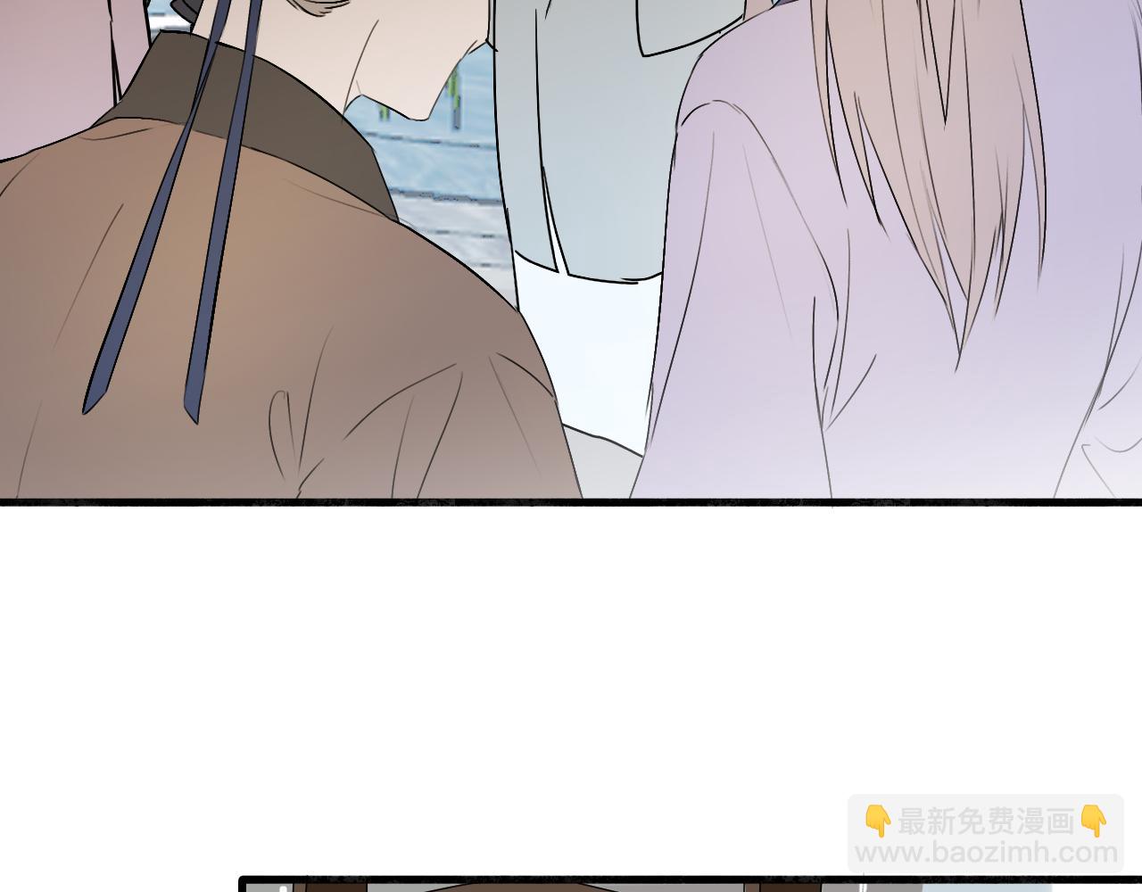 11 是心动(1/2)-第11话