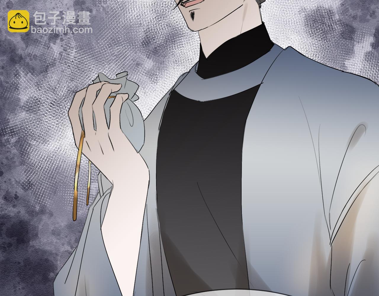 11 是心动(1/2)-第11话