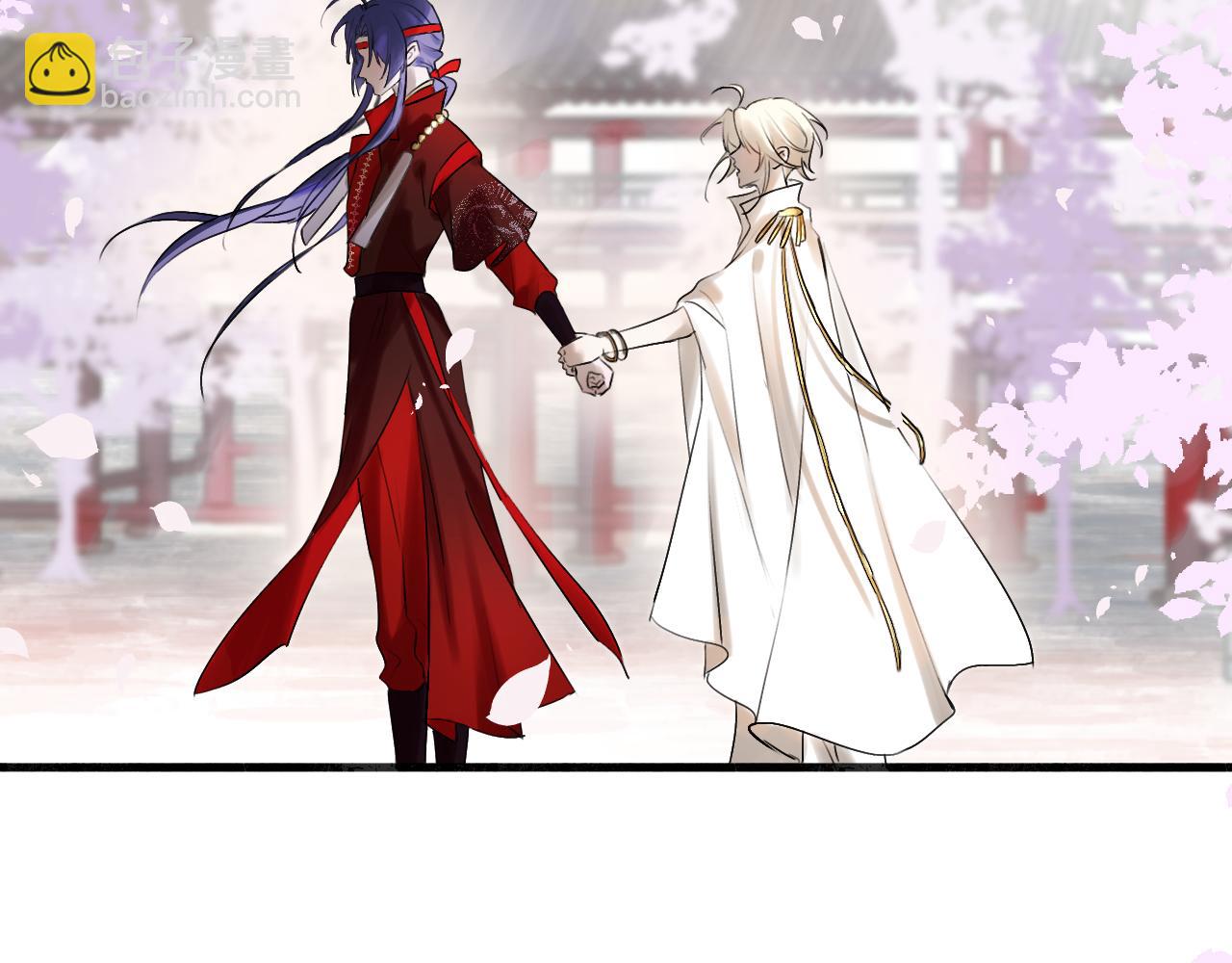 11 是心动(1/2)-第11话