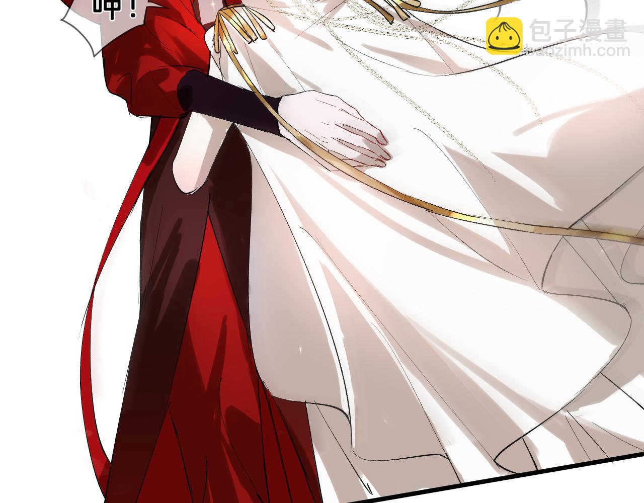 13 双生(1/2)-第13话