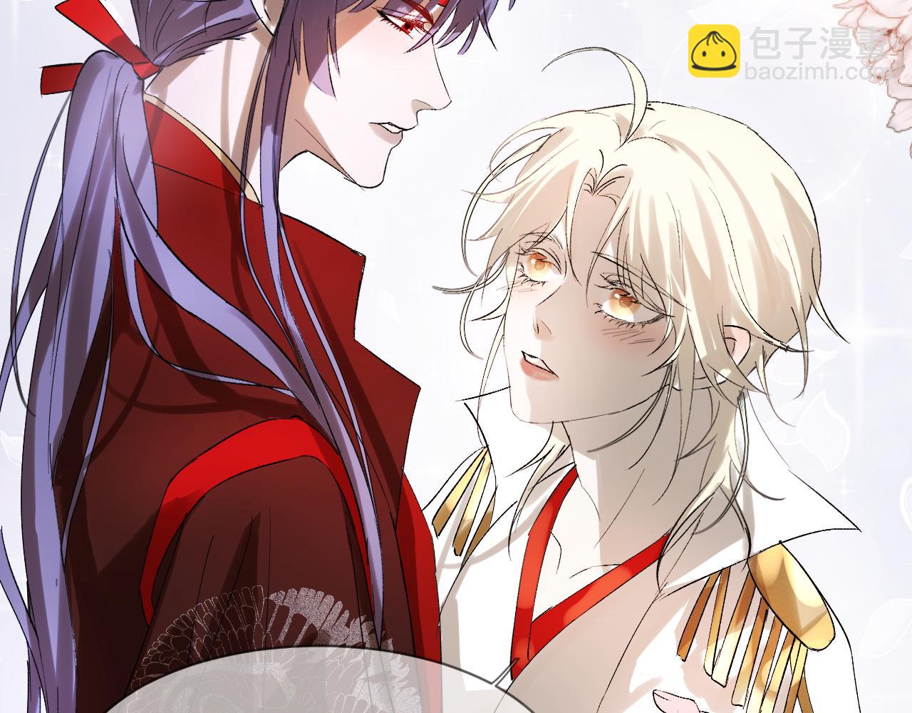 13 双生(1/2)-第13话