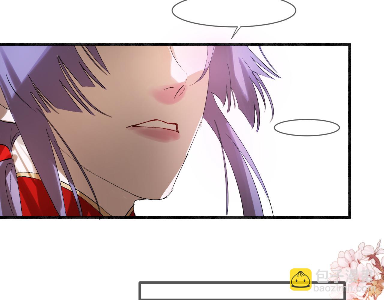 13 双生(1/2)-第13话