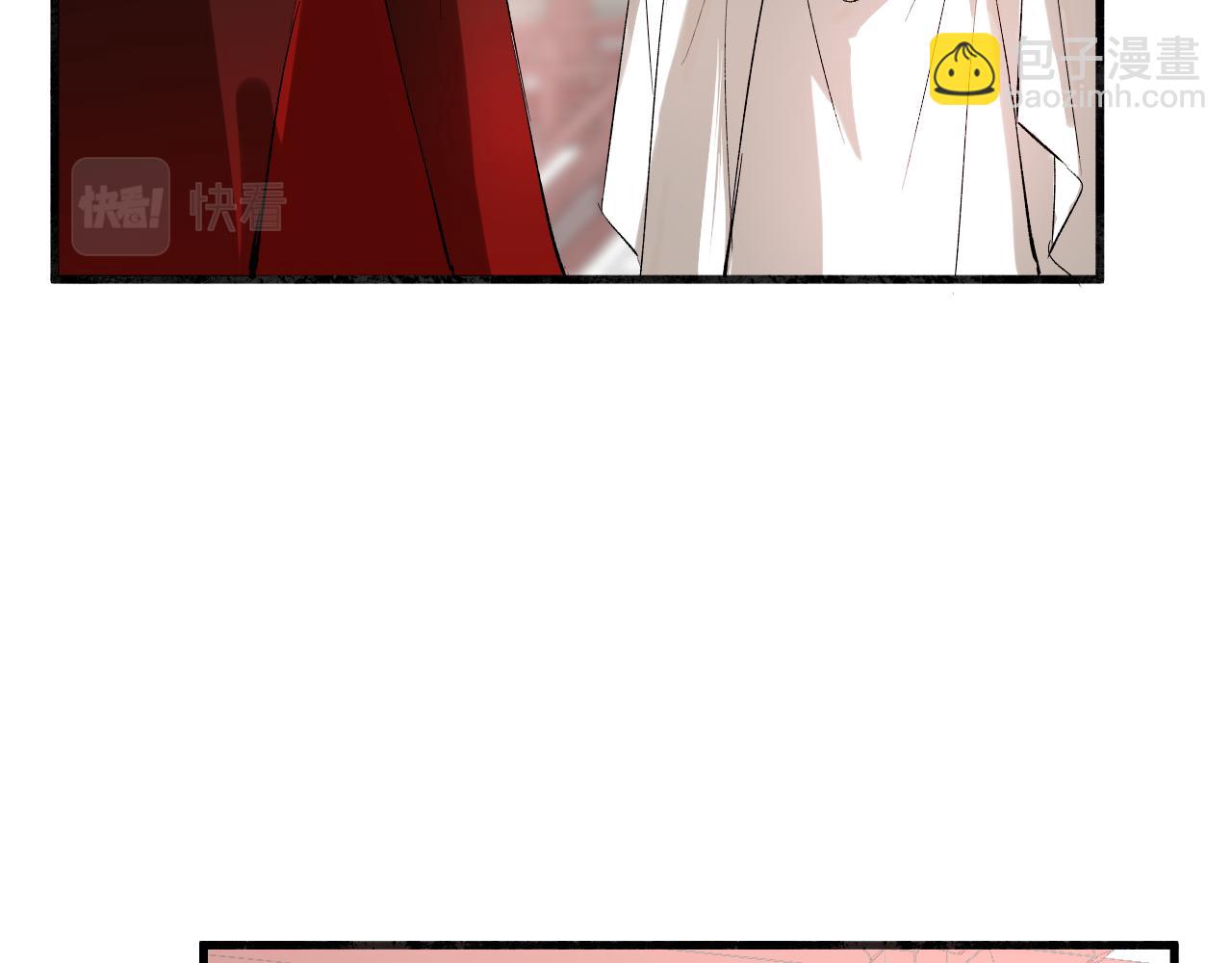 13 双生(1/2)-第13话