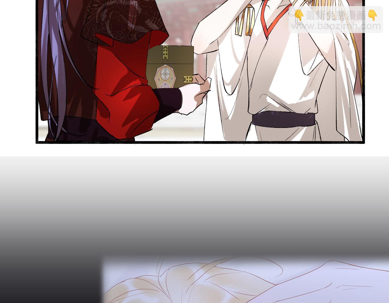 13 双生(1/2)-第13话