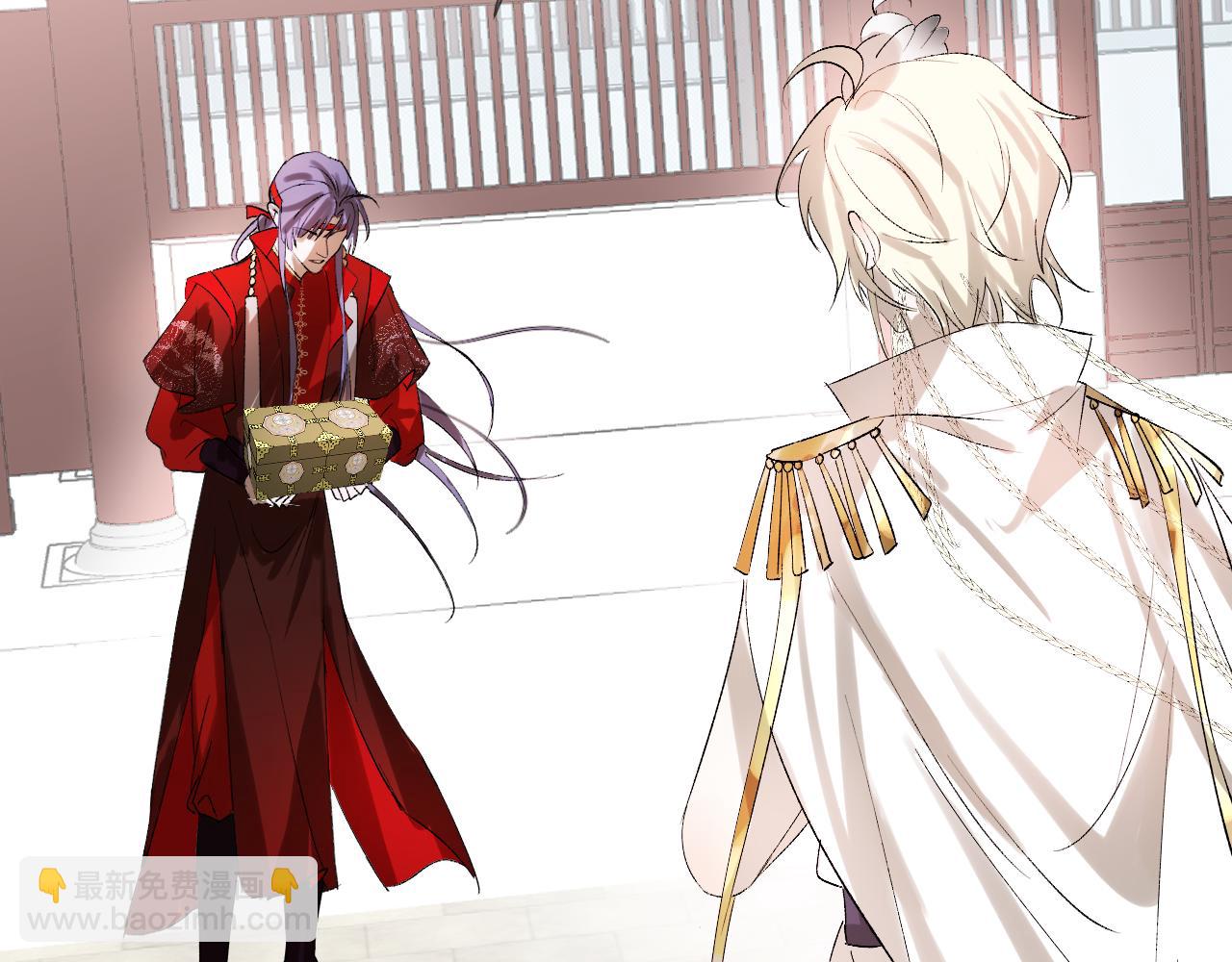 13 双生(1/2)-第13话